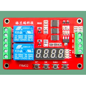 HR0614 5V/12V/24V LED Display Relay Module Self-lock Switch with 2 relay 